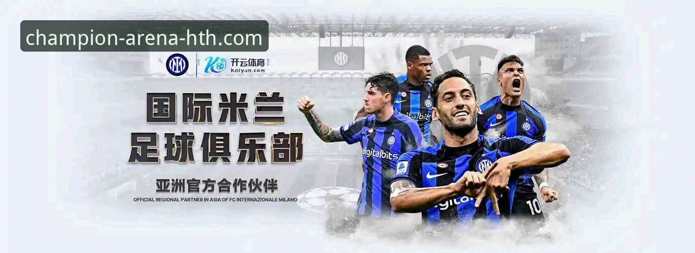 华体会官网入口 vs 虚假链接：资深用户教你如何辨别“华体会靠谱吗”