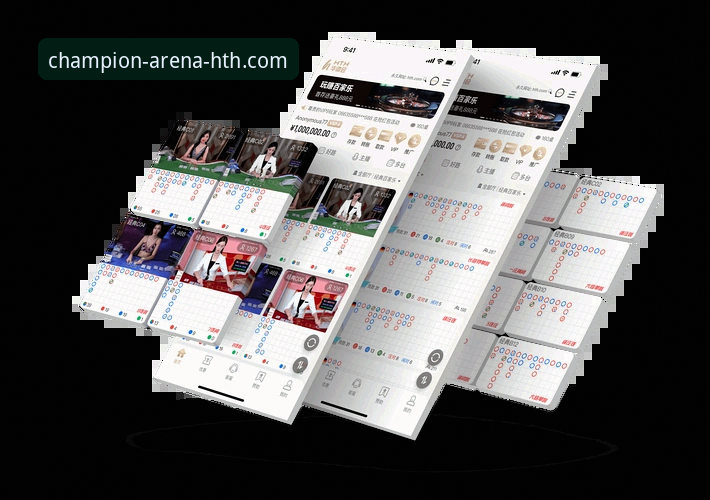 华体会体育官网全面解析：从入口到下载的完整指南与深度分析