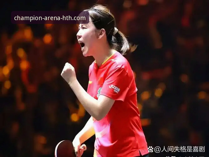 孙笑薇vs杨禹涵：U15女单决赛五局激战，谁才是卢森堡站最大黑马？