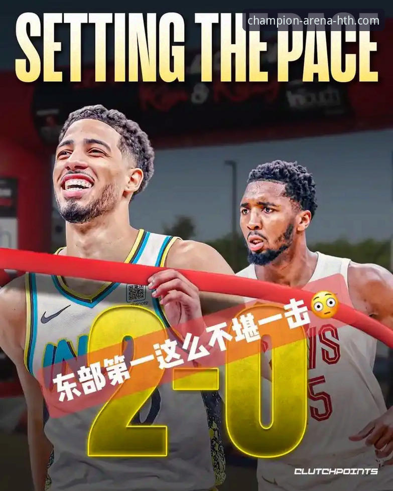 深度揭秘：骑士险胜魔术背后，球星数据与团队韧性的双重博弈